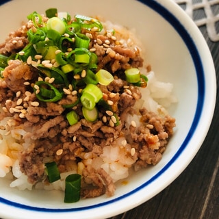 【火不要で100円以下丼】坦々そぼろ丼